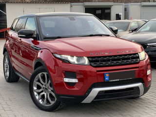 Land Rover Range Rover Evoque foto 5