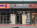 Uși de intrare "Straj"! Direct de la uzina din Odessa.Prețuri reduse.Oferim garanție! foto 6