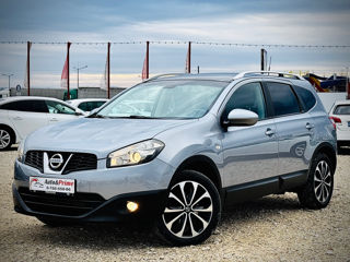 Nissan Qashqai+2