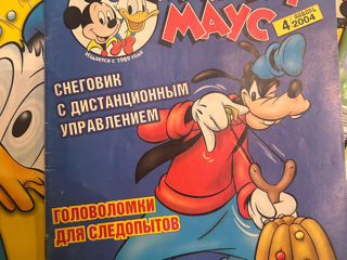 Комиксы Микки Маус (2002-2005) foto 2