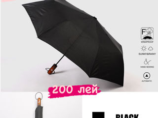 Новый приход зонтов от фирмы Pigeon !Оптом и в розницу. foto 16