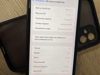 iPhone 11  128 Gb foto 2