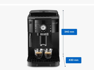 Кофемашина De'Longhi Magnifica S новая ! фото 5