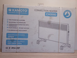 Kamoto CH2000 , 690 lei