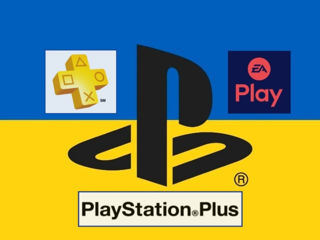Подписка PS Plus Extra Delux Ea Play на PlayStation 5 и Ps4 Moldova Покупка игр и дополнений