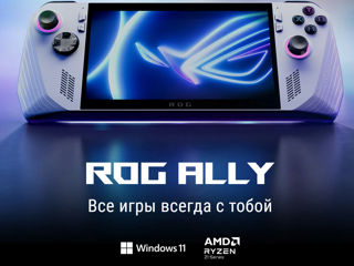 Портативная игровая консоль Asus Rog Ally Z1 extreme 512GB foto 2