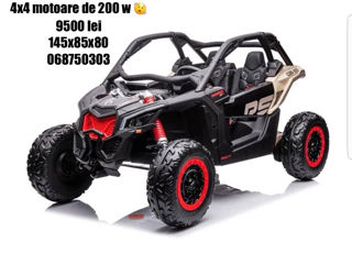 Mașină electrică UTV  (NOI) 24 V baterie  4 motoare foto 17