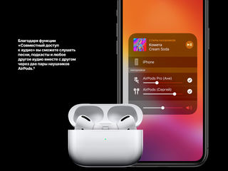 AirPods Pro Apple (Новые в упаковке) - Оригинальные,Бесплатная доставка! foto 8