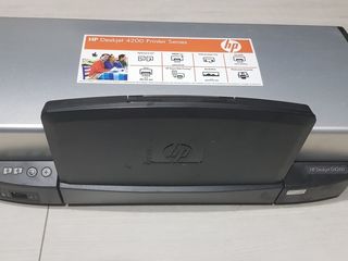 HP 200 lei