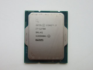 Intel Core i7 12700 1700lga