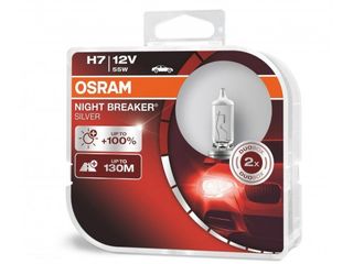 Lampa Osram H1, H4, H7 ,Лампа OSRAM H1, H4, H7, D1S,D2S, D2R Vecta foto 7