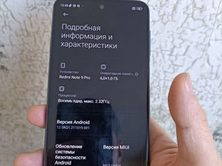 Xiaomi Redmi Note 9 Pro 64/6+1 GB. Stare ideală! foto 3