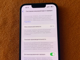 Iphone 13 128 Gb foto 1