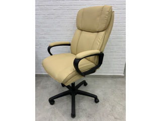 Кресло Miami HB, ivory - 2'950 лей. Кресла и стулья для офиса и дома. Бесплатная доставка! (Кишинев)