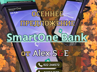 SmartOne Bank foto 2