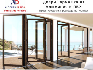 Производство окон и дверей в Молдове - проверенные в Европе ! foto 5