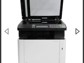 Kyocera M5526