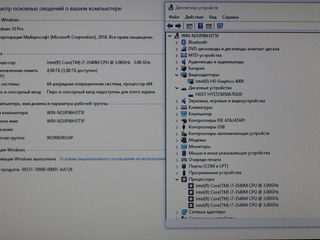 HP ProBook 6470B (Core i7 3540M/500Gb HDD/4Gb Ram/14.1" HD WLed) ! foto 9