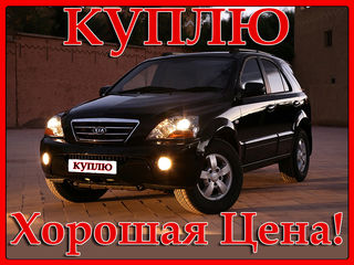 KIA Sorento foto 3