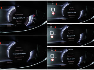 Peugeot 3008 фото 10