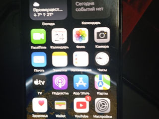 Меняю iPhone X 256gb фото 1