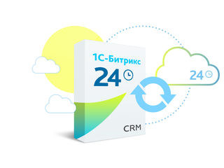 Bitrix24 - и вы больше не теряете ваших клиентов! Официальный представитель Bitrix24 в Молдове foto 1