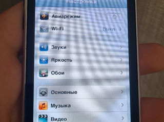 Apple iPod Touch 8 ГБ   350 lei foto 4