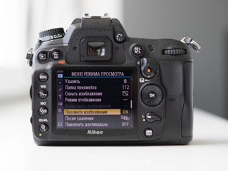 Nikon D7000 + grip Bălți foto 5