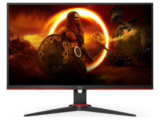 Монитор AOC 27G2SAE/BK (27" / Full HD / Black) - Новые! Гарантия 2 года!