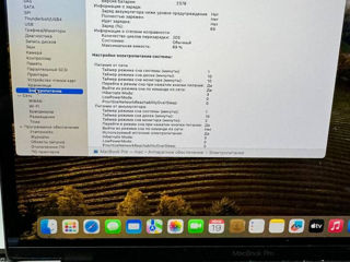 MacBook Pro 13 M1 2020 foto 2