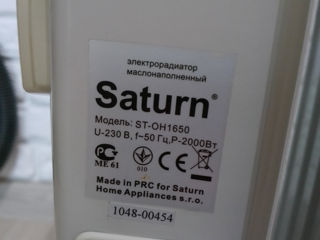 Электрорадиатор Saturn foto 3