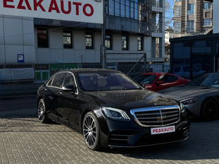 Mercedes S-Class foto 3