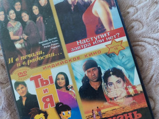 Disc cu filme indiene