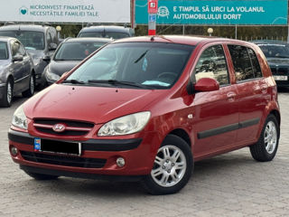 Hyundai Getz