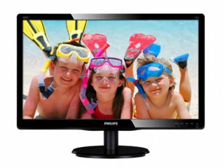 Monitor 19,5 " Philips 200V4LAB2, Black (TN, 1600x900, 5 ms, 76 Hz)