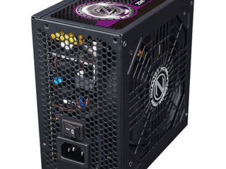 Zalman ZM700-GVM - 1100 lei. Deepcool Macube 310BK - 1100 lei