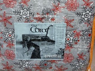 Одеяла шерстянные от Coraf- plapumе, perne, lenjerie de pat, saltele, foto 2