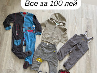 Комбинезон foto 1