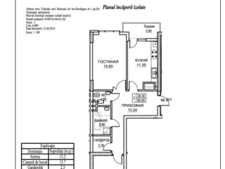 Exfactor Grup - Buiucani 2 camere 65 m2 et. 3 de la 580 € m2 prețul 37.700 € cu prima rată 11.300 € foto 9