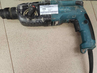 Перфoратор Makita HR2450