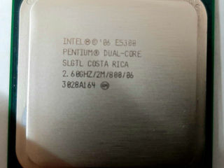 Intel Pentium E5300 2M Cache, 2.60 GHz, 800 MHz