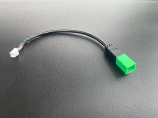 Adapter Radio , USB для Android foto 8