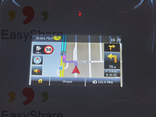 Harti Gps - Map Update - Обновляю карты навигации автомобиля foto 1