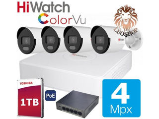 Hikvision By Hiwatch Color Vu Ip 4 Megapixeli foto 1