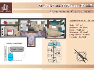 Apartament cu 2 camere, 69 m², Botanica, Chișinău foto 9