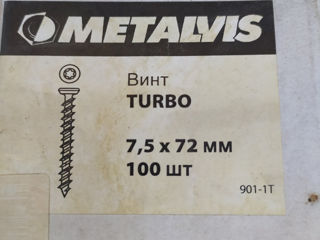 Винт turbo foto 2