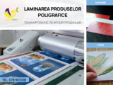 Lemon Print SRL dispune de multiple utilaje pentru a va satisface dorintele. foto 3