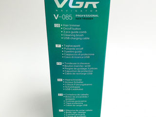 Профессиональный триммер для стрижки от VGR foto 7