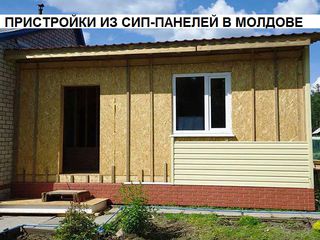 Пристройки и мансарды по канадской технологии (быстро,без шума и грязи) foto 5