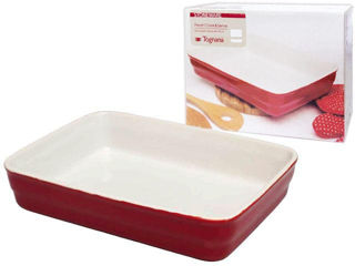 Forma Pentru Copt Cook&Serve 28X21X6Cm, Dreptunghiulara